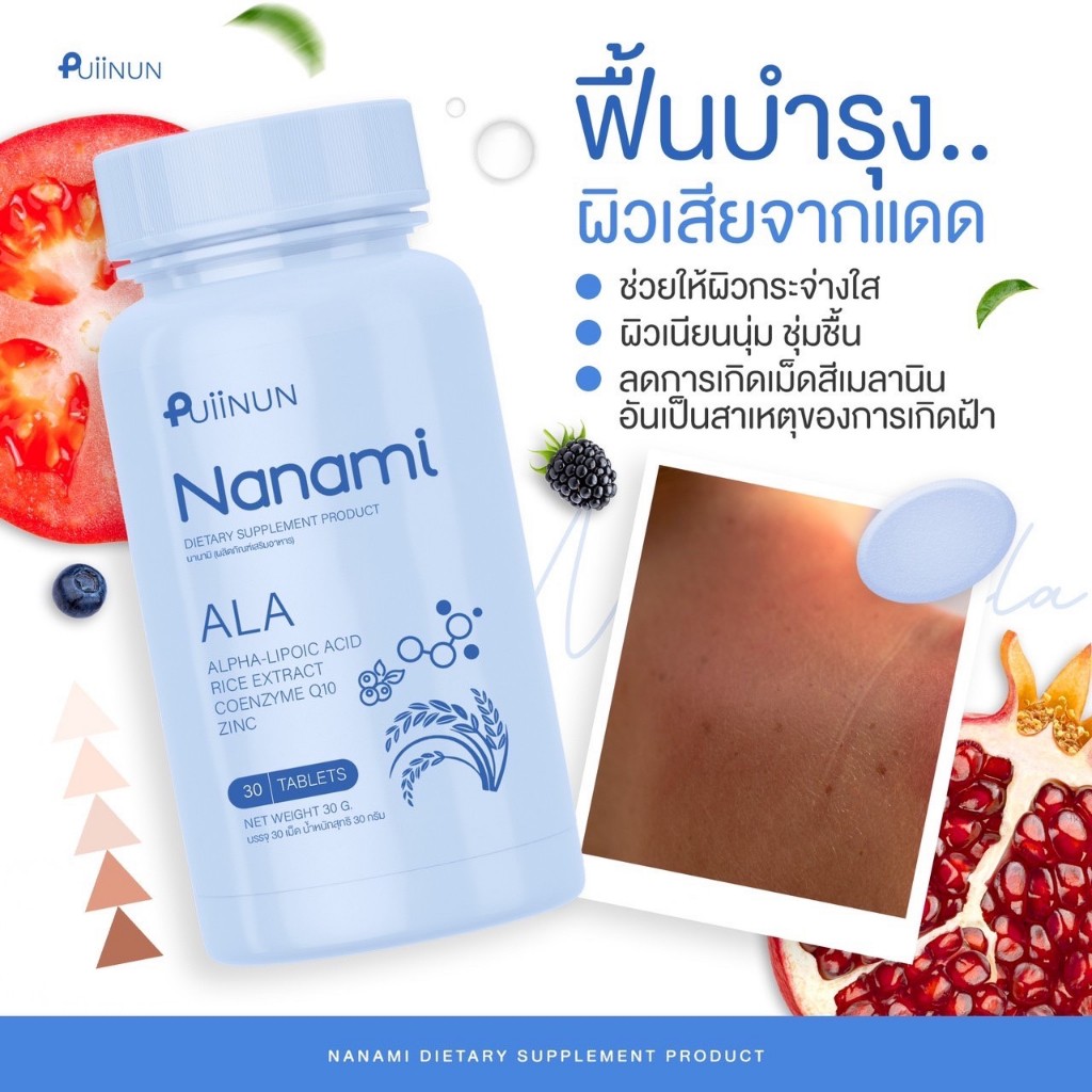 10รับ100 พร้อมทำเทิร์น 300 ถอนได้100 วอเล็ต ใหม่ล่าสุด