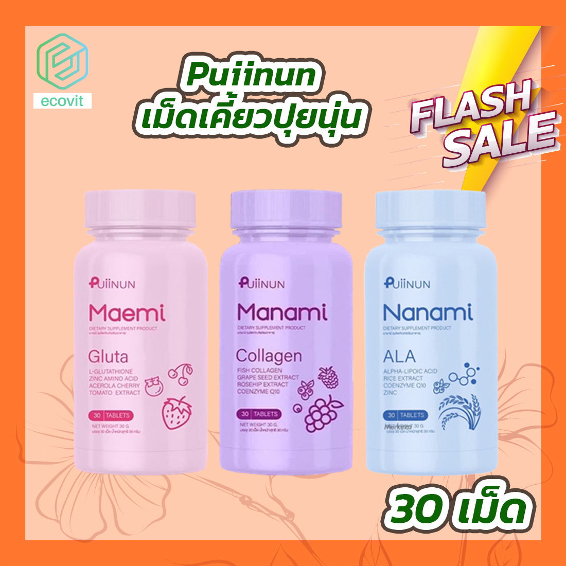 123win88 เข้าสู่ระบบ สมัครง่าย ฝาก-ถอน รวดเร็วล่าสุด