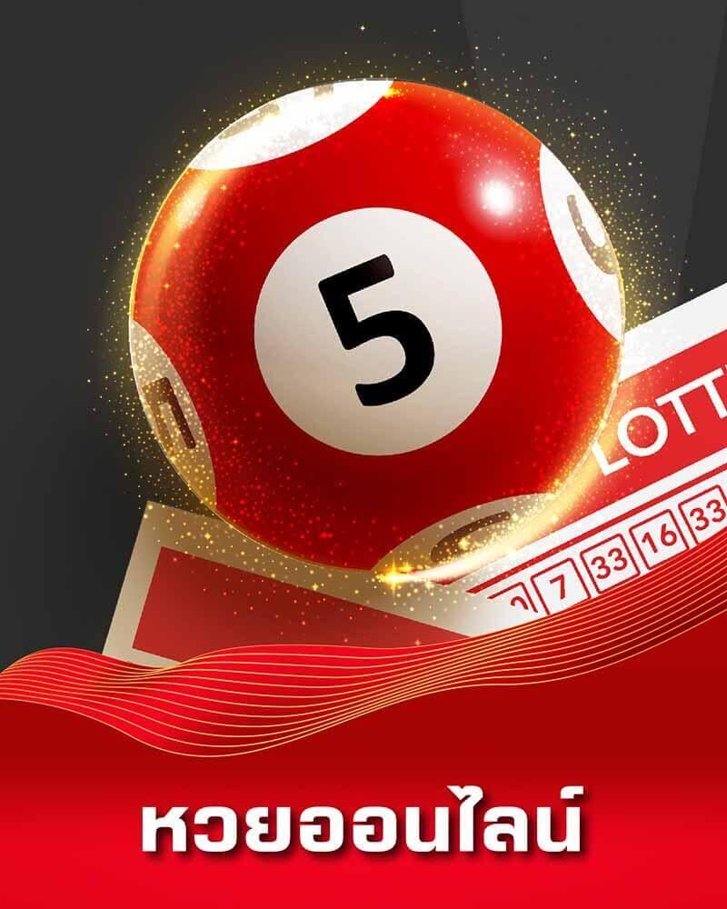 1688 Slot เว็บตรง สมัครง่าย รับโบนัสสุดพิเศษ พร้อมโปรโมชั่นดีสุด
