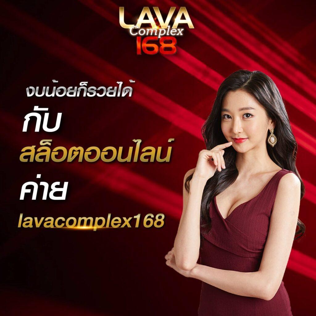 188 คาสิโนออนไลน์ เว็บตรง โปรโมชั่นเต็มรูปแบบ ฟรีเครดิต 2024