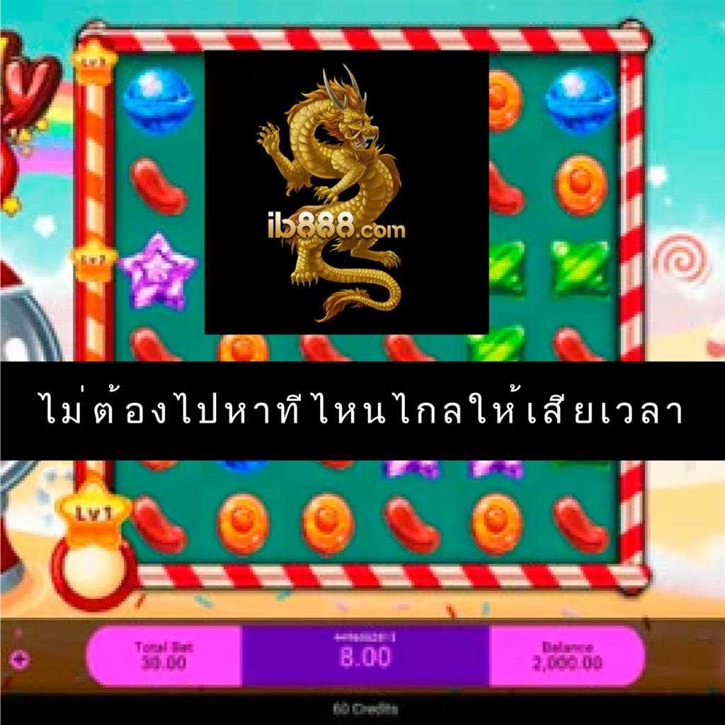 205 com สล็อต เว็บตรง รวมเกมฮิต แจ็กพอตแตกง่าย ล่าสุด 2024