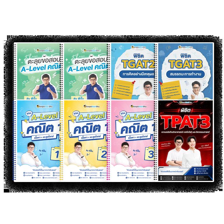 20 รับ 100 ทํา 400 ถอน ได้ 200 คาสิโนออนไลน์ เว็บใหม่ล่าสุด