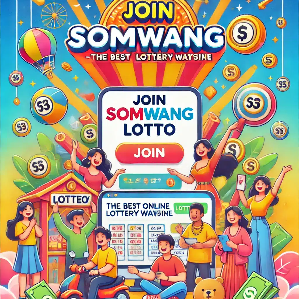 2499vip เว็บตรง พนันออนไลน์ครบวงจร มั่นใจ เชื่อถือได้