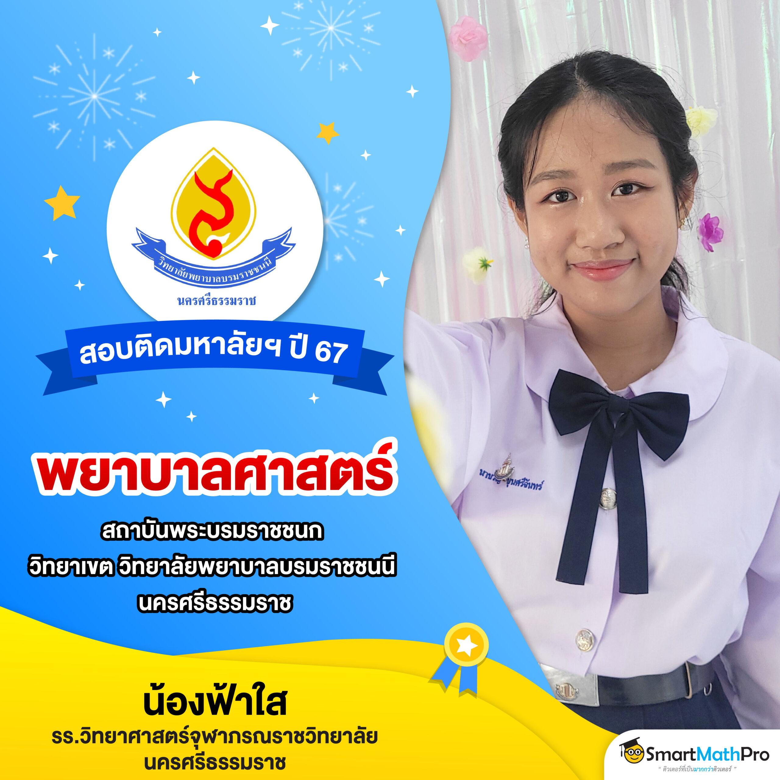 35 ออนไลน์ เว็บเกมคุณภาพ พร้อมโปรโมชั่นสุดคุ้มล่าสุด