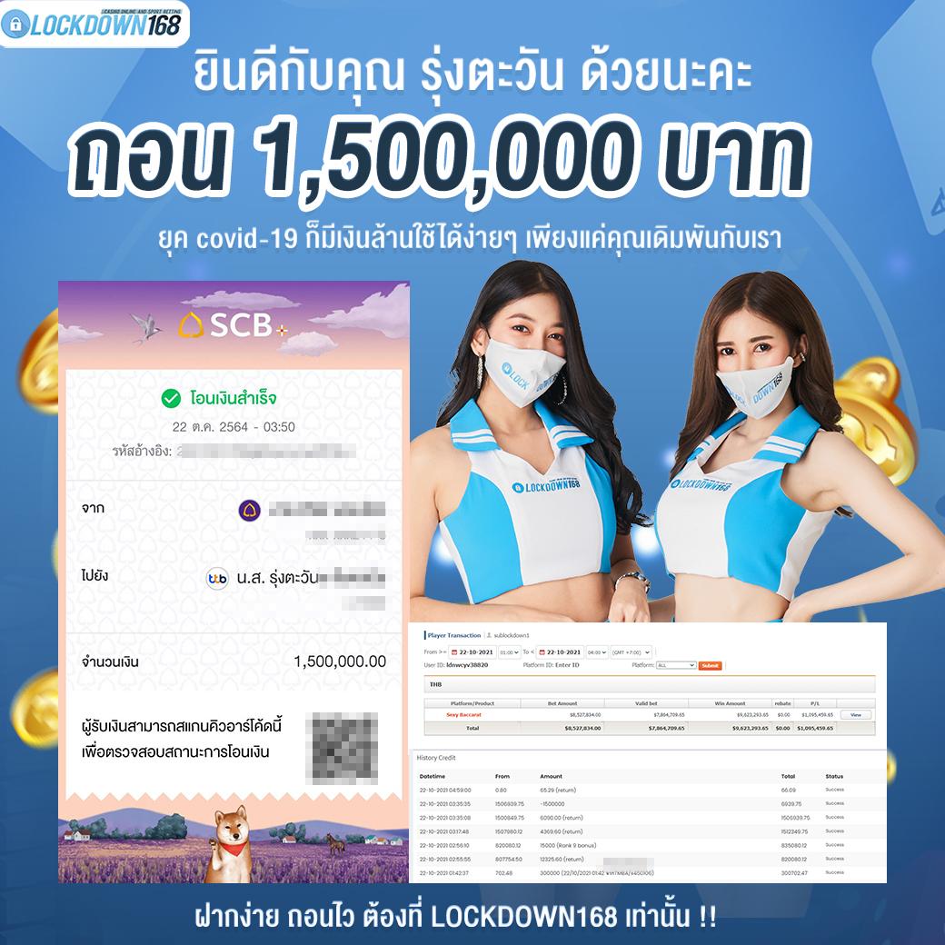 4king สล็อต เว็บตรง รวมเกมดัง ระบบทันสมัย 2024