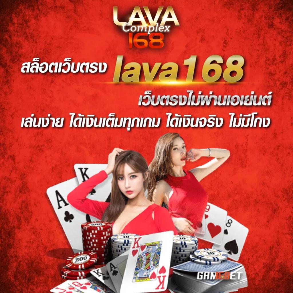 4x4 Maxbet เว็บคาสิโนออนไลน์อันดับหนึ่ง รวมเกมยอดนิยมในไทย
