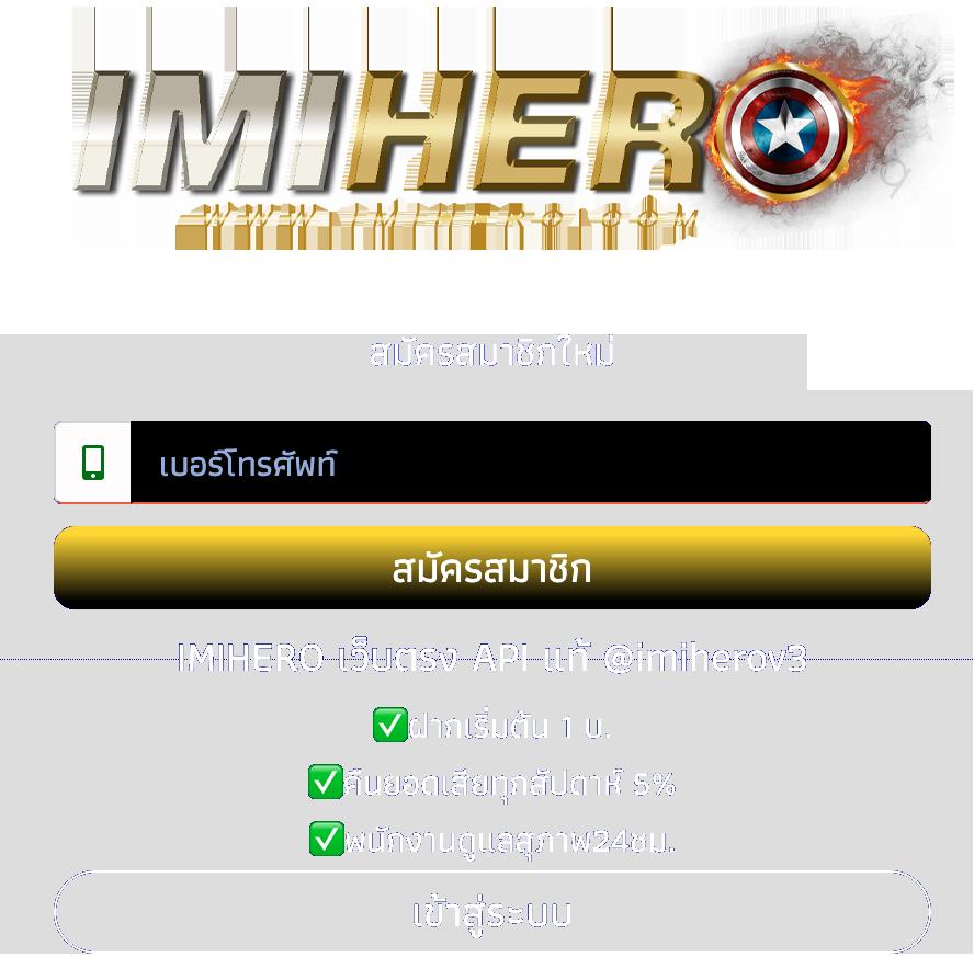 50 รับ 100 ทํา 500 ถอนได้ 500 เล่นง่าย มันส์ทุกเกม โปรโมชั่นแรง