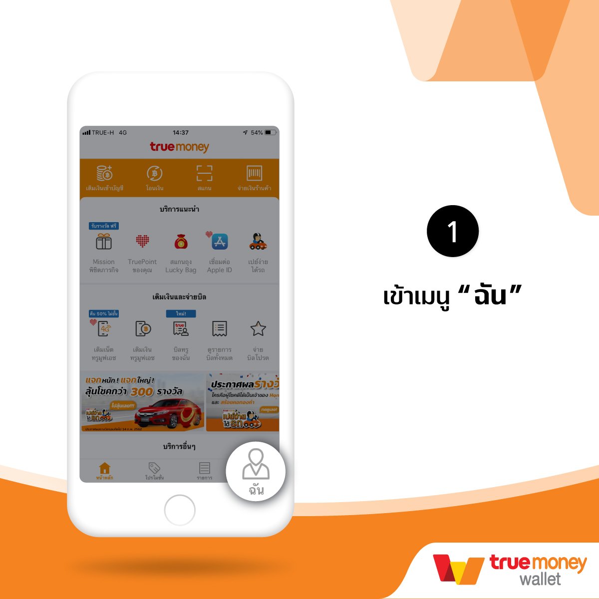 5 รับ 100 เครดิตฟรี สมัครง่าย รับทันทีในคาสิโนออนไลน์ล่าสุด
