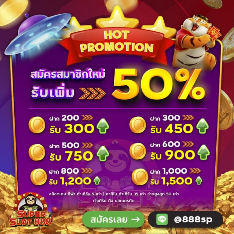 68g สล็อต เว็บตรงเล่นสล็อตออนไลน์ พร้อมโบนัสแตกง่าย