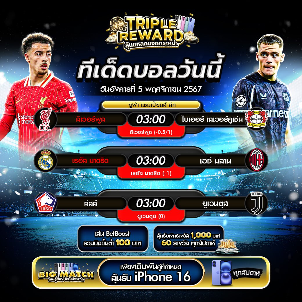 777beer เล่นเกมสนุก ทุกวัน ถอนง่าย เริ่มต้นทันที
