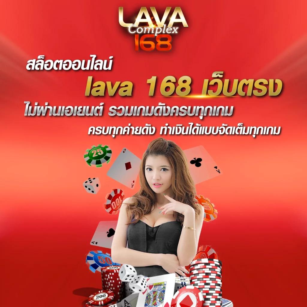 777tha slot คาสิโนยอดนิยม พร้อมโปรแรงปี 2024