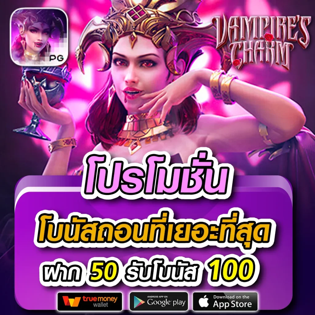 789win เว็บเดิมพันชั้นนำ ครบครันเกมสล็อตและคาสิโนสดอันดับ1