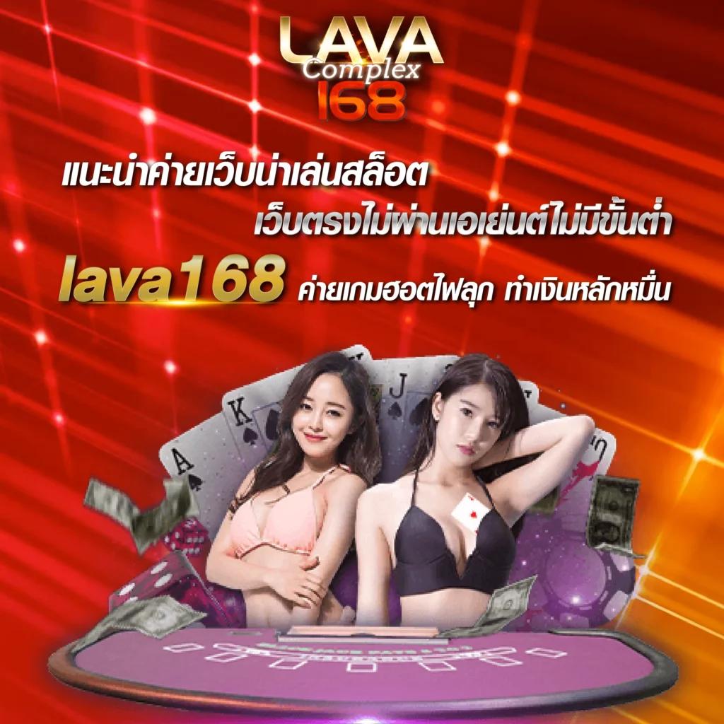 7m บอลสด เว็บคาสิโนออนไลน์อันดับ1 บริการรวดเร็วทันใจ