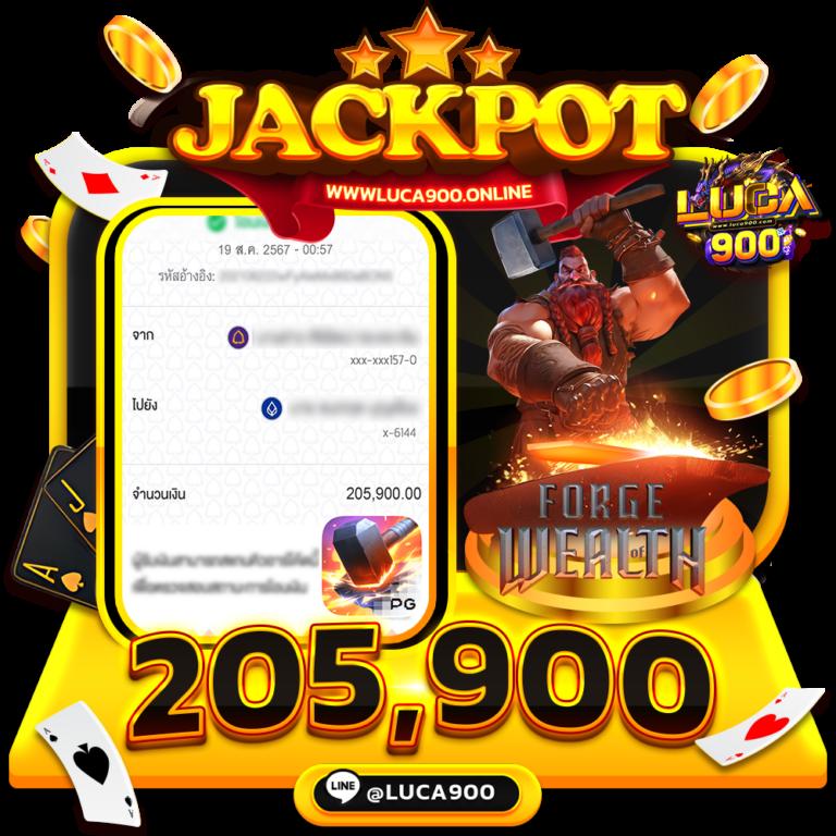 7m ผลบอลสด เว็บสล็อตใหม่ล่าสุด แจกโบนัสเครดิตฟรีเต็มที่