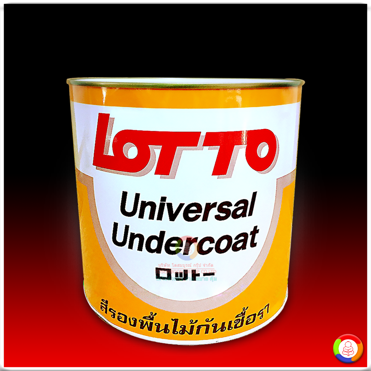 7mผลบอลเมื่อคืน ล่าสุด ทันใจ วิเคราะห์แม่นยำ ฟรีเครดิต