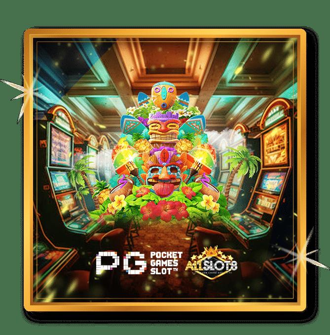 7ผลบอลสดgool เว็บคาสิโนออนไลน์อันดับหนึ่ง เล่นง่าย จ่ายจริง 2024