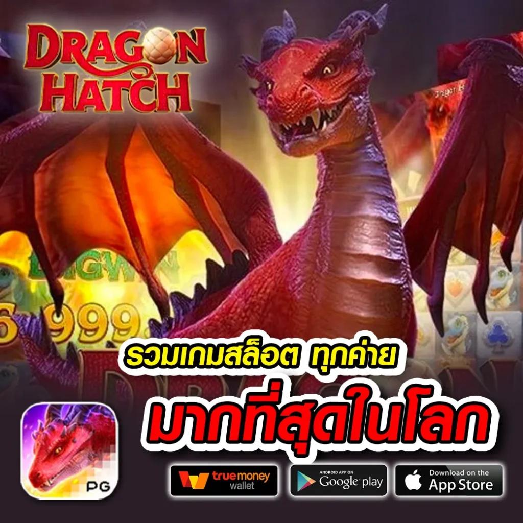 888score คาสิโนสดและเกมสล็อต เว็บตรง ฝากถอนไม่มีขั้นต่ำ