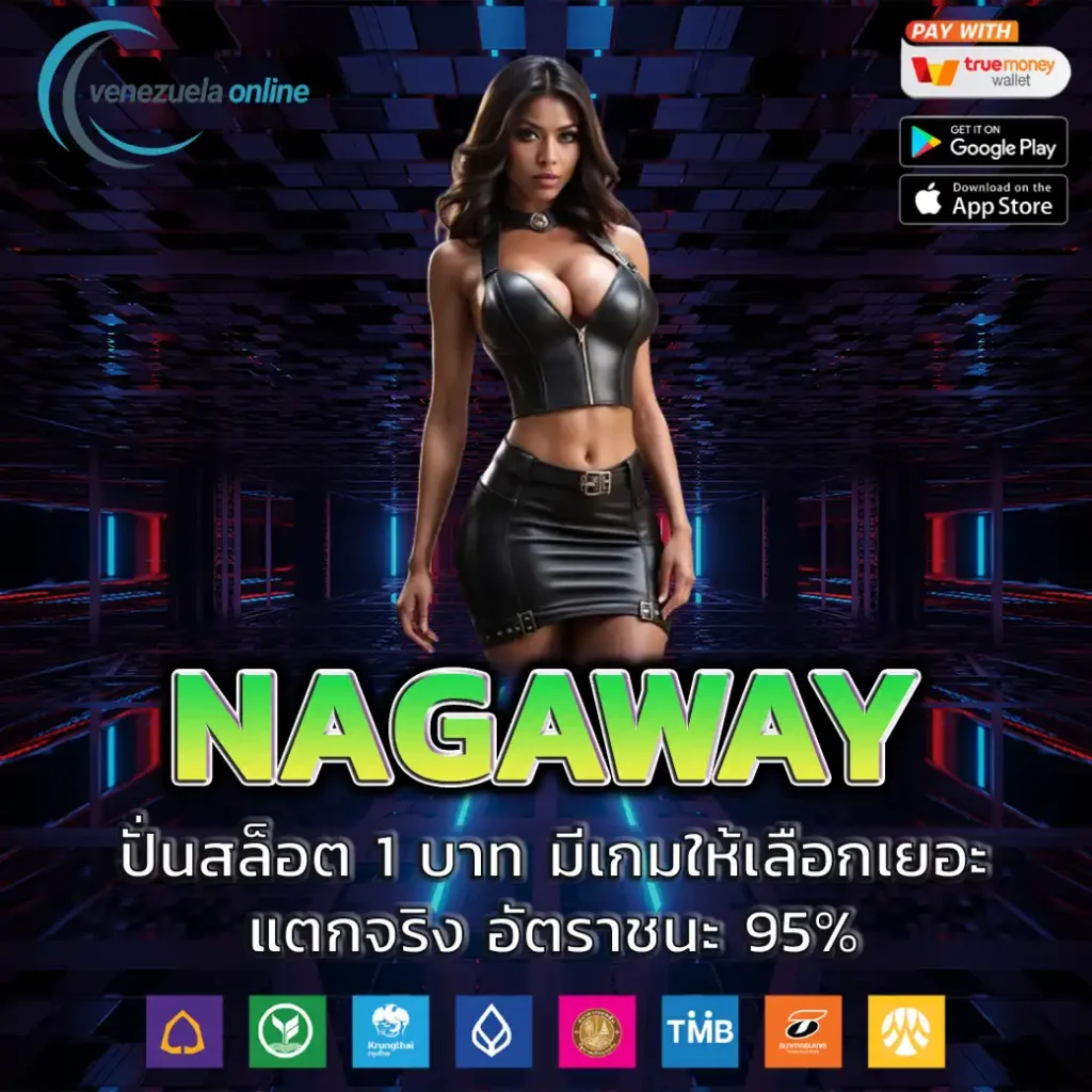 998สล็อต เว็บตรงเกมสล็อตยอดนิยมอันดับหนึ่งในไทย สมัครง่าย รับโบนัสทันที
