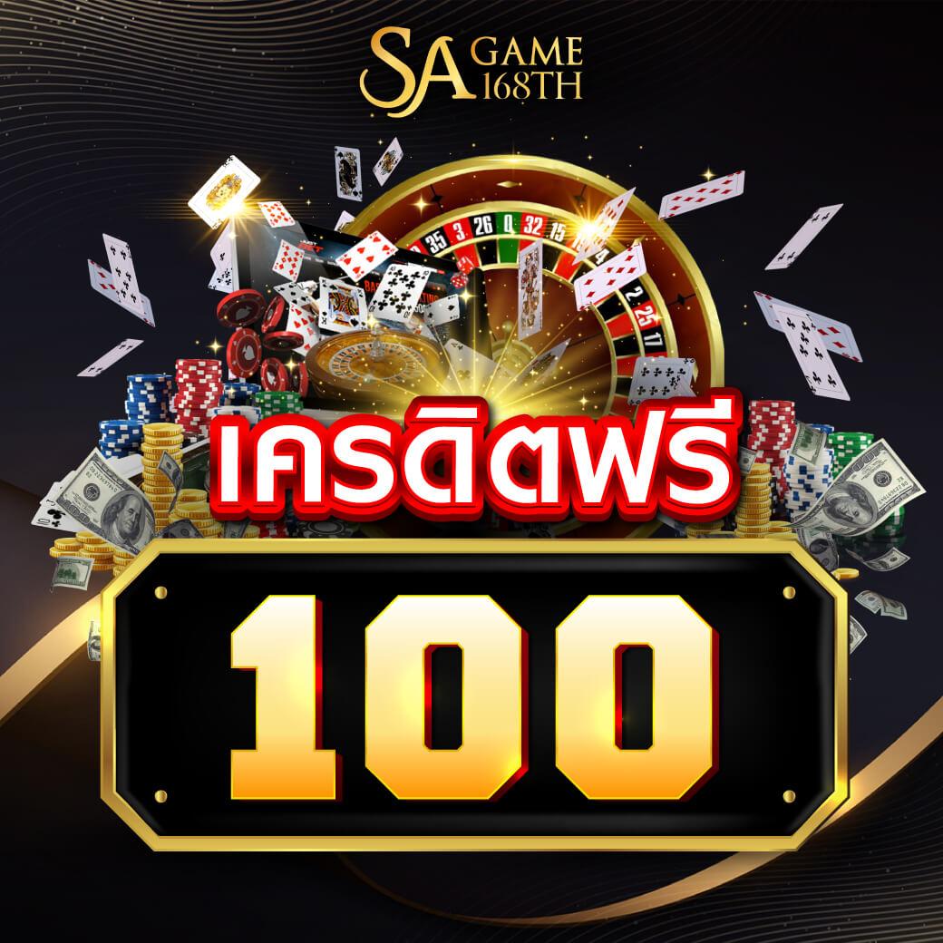 999 สล็อต คาสิโนออนไลน์อันดับหนึ่ง ระบบทันสมัย แจกโบนัสเยอะที่สุดในไทย