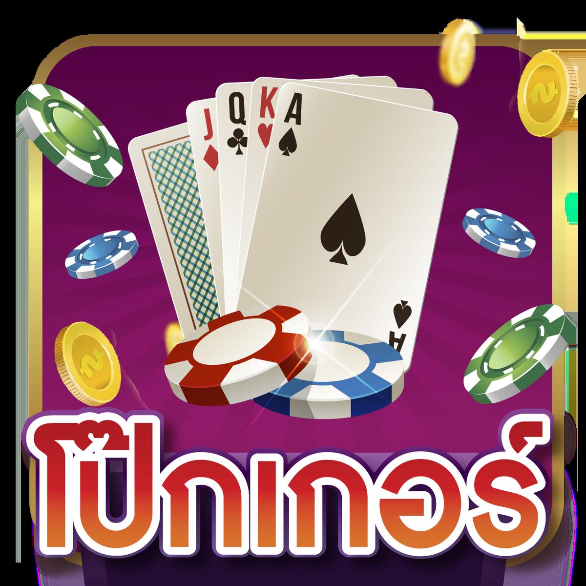 Allone66 ศูนย์รวมเกมดัง เกมใหม่ล่าสุด สมัครง่าย จ่ายเต็ม