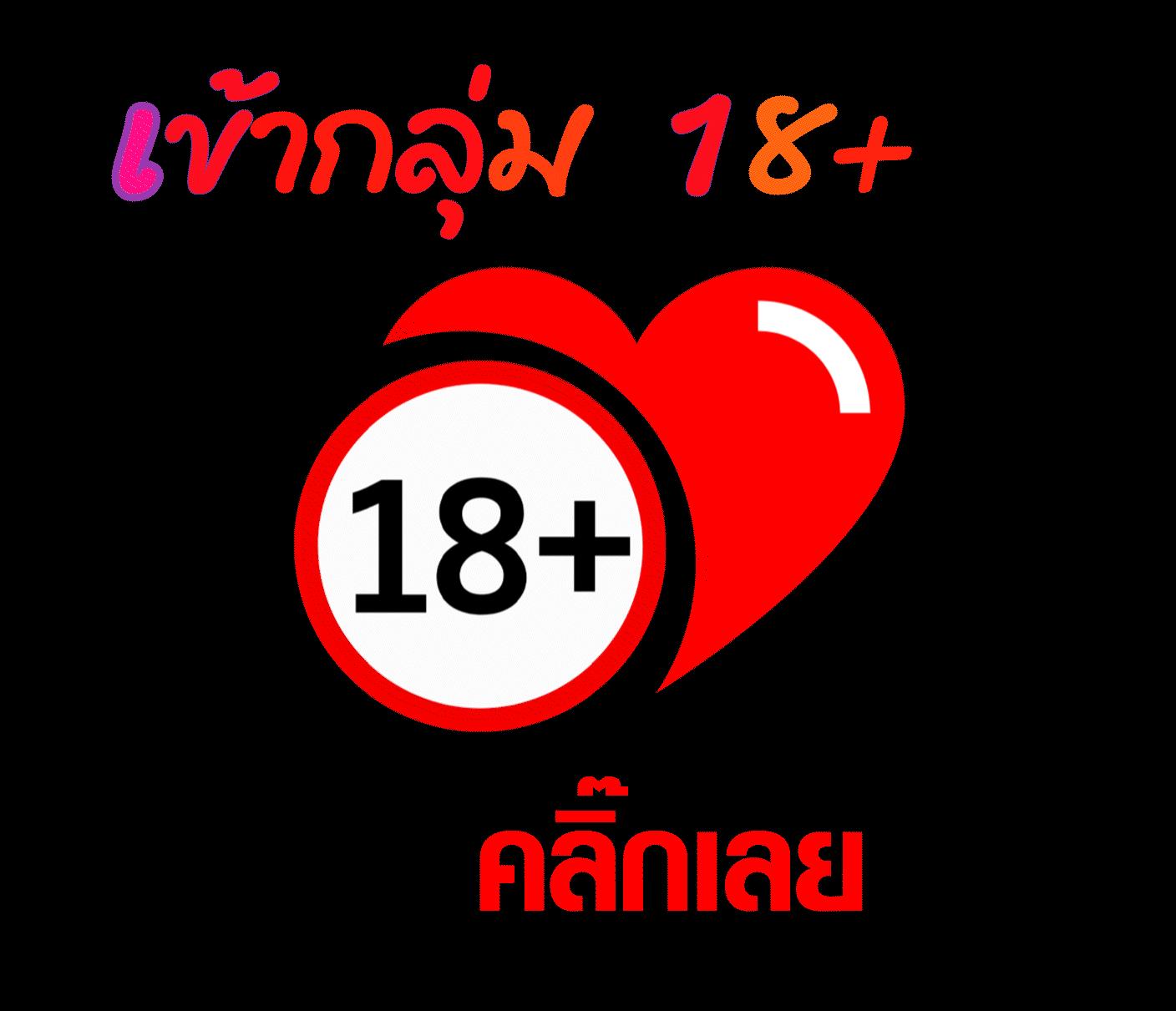 Allslotmaster คาสิโนครบวงจร มาตรฐานสูงสุดในไทย 2024