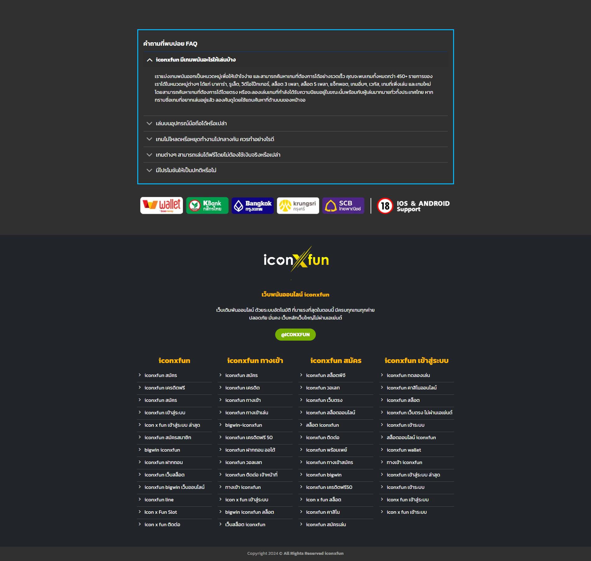 Betflik918 คาสิโนออนไลน์ เล่นง่าย จบครบทุกเกมดังในไทย