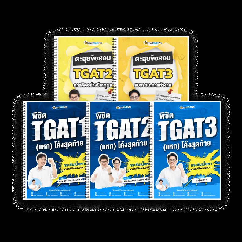 Betflik 828 เว็บคาสิโนออนไลน์อันดับหนึ่งของไทย สมัครรับโบนัสทันที