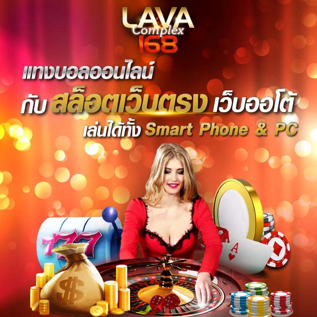 Betflik DC คาสิโนออนไลน์ครบวงจร สูตรเกมดัง ระบบทันสมัยมั่นใจได้