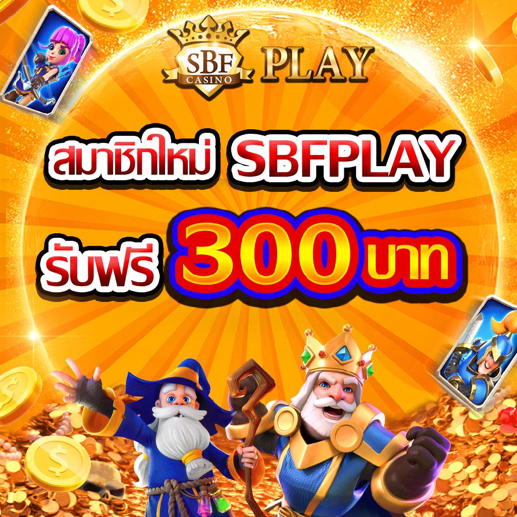 Betflik คาสิโนออนไลน์อันดับ1 ฝาก-ถอนรวดเร็ว พร้อมเกมมากมาย