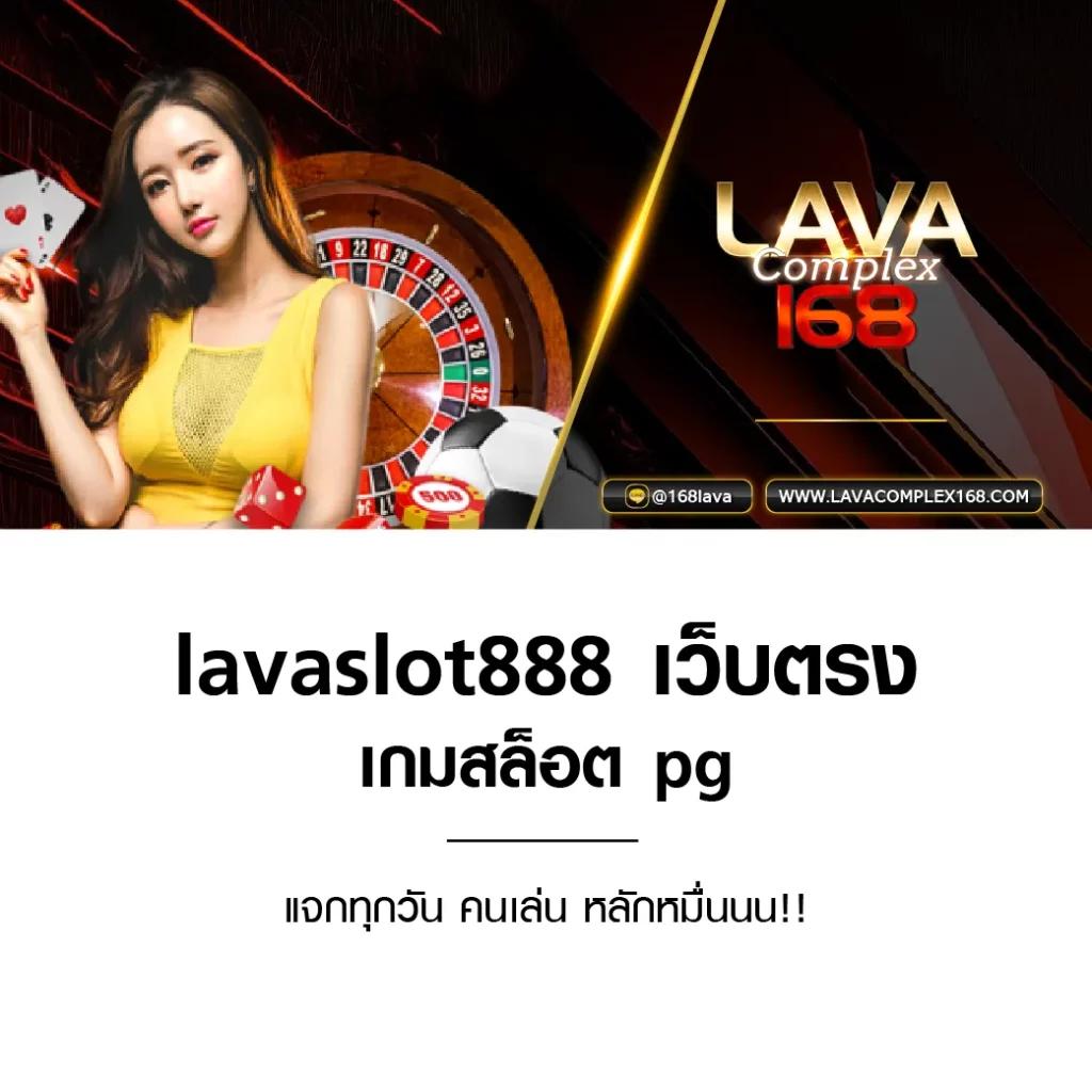 Betflik เครดิตฟรี เว็บคาสิโนชั้นนำ ระบบทันสมัย น่าเชื่อถือที่สุด
