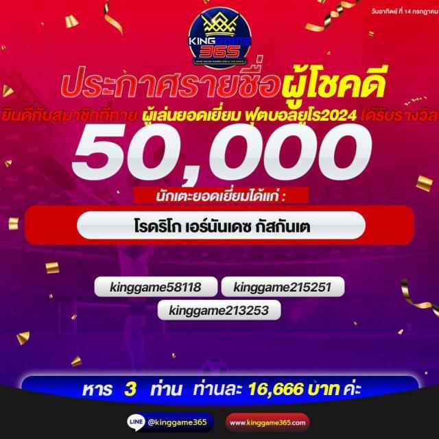 BetflixLive คาสิโนอันดับหนึ่ง รวมเกมสล็อตและเกมยิงปลาใหม่ล่าสุด
