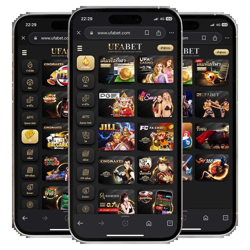 Betflix New คาสิโนออนไลน์อันดับหนึ่ง มั่นใจในความปลอดภัยล่าสุด