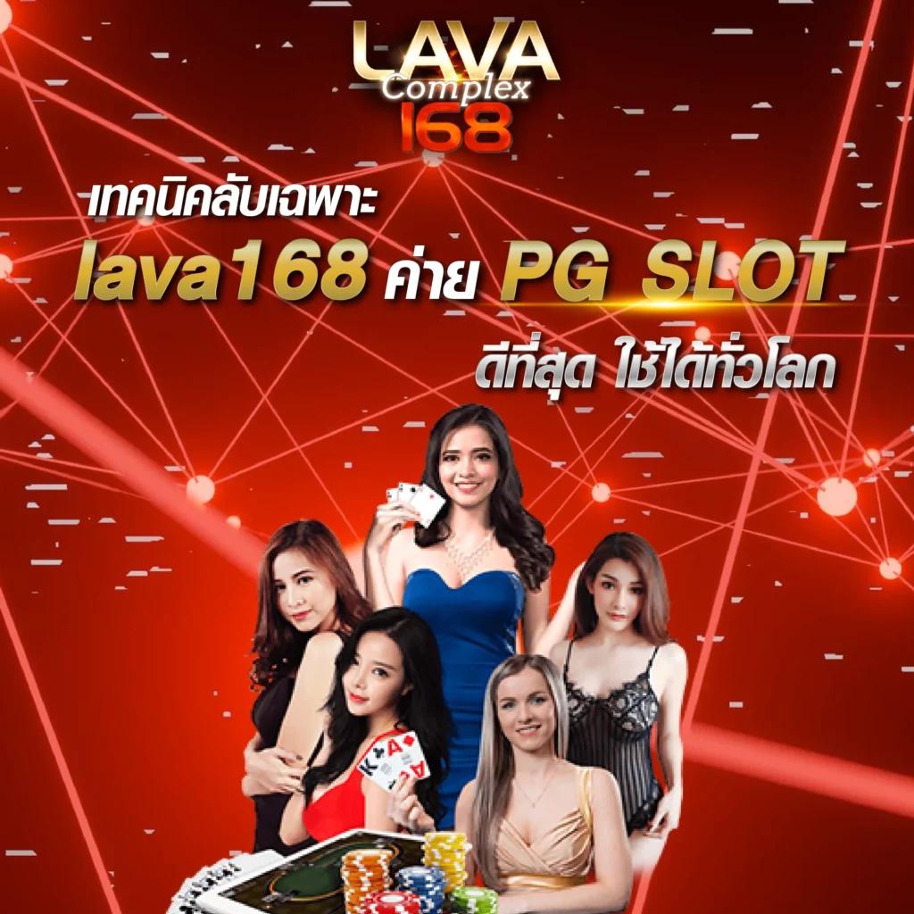 Betway Slot เว็บพนันออนไลน์ พร้อมเกมสล็อตสุดฮิตในไทย 2024