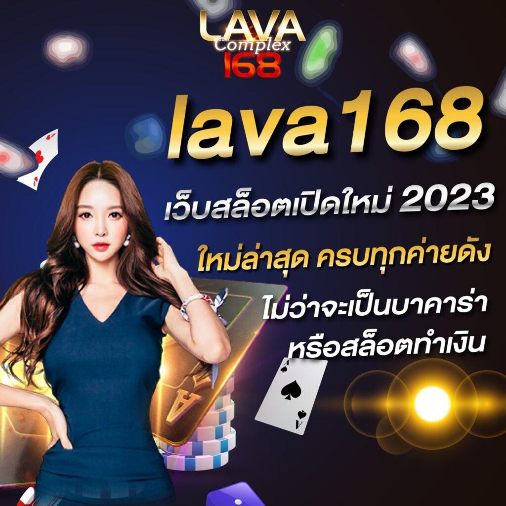 Bigwin Auto Slot เว็บคาสิโนออนไลน์พร้อมโบนัสแจกไม่อั้น