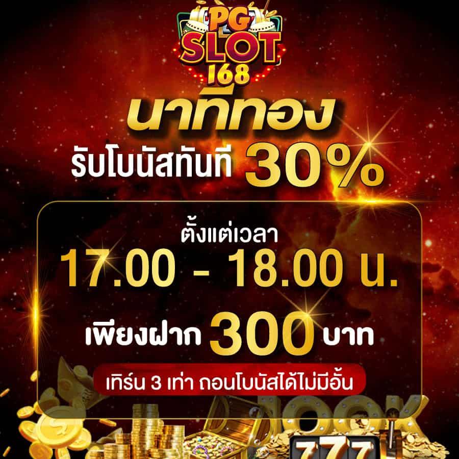 Candy Slot คาสิโนออนไลน์ยอดนิยม พร้อมโปรโมชันและเทคนิคใหม่ล่าสุด