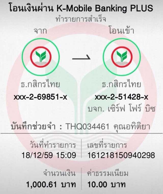 GMZ999 คาสิโนออนไลน์ โปรโมชั่นสุดฮิต สล็อตเกมใหม่ล่าสุด