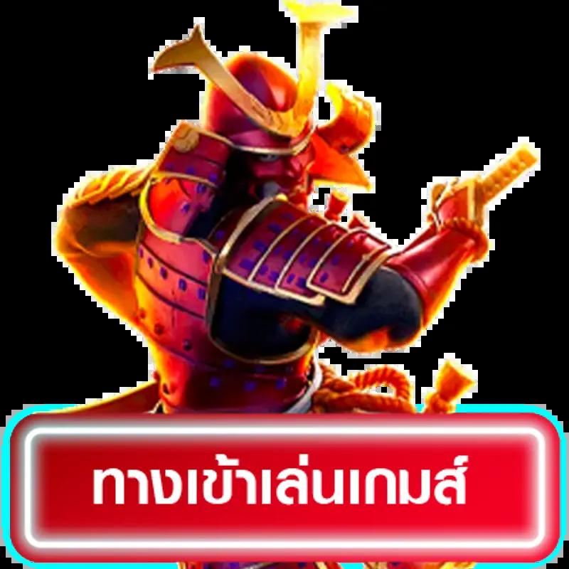 Galaxy Bet Slot เว็บคาสิโนออนไลน์ยอดนิยม มาตรฐานระดับสากล