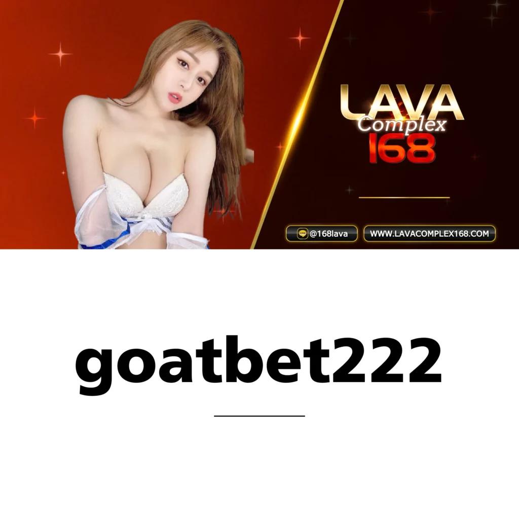 Jackpot 777 แหล่งรวมเกม คาสิโนออนไลน์ มาตรฐานระดับโลก 2024