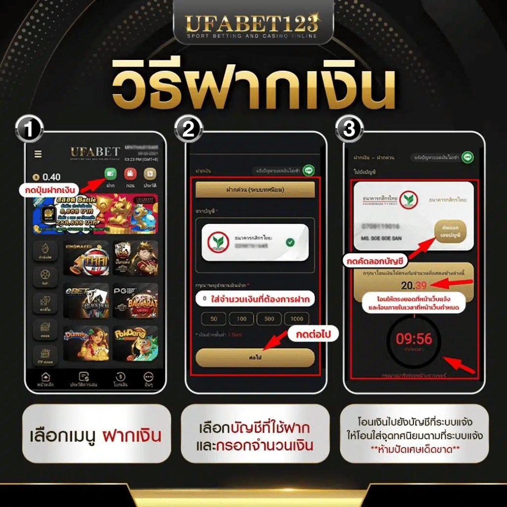 KTV VIP 1 คาสิโนยอดนิยม ระบบทันสมัย เล่นง่าย บันเทิงเต็มอิ่ม
