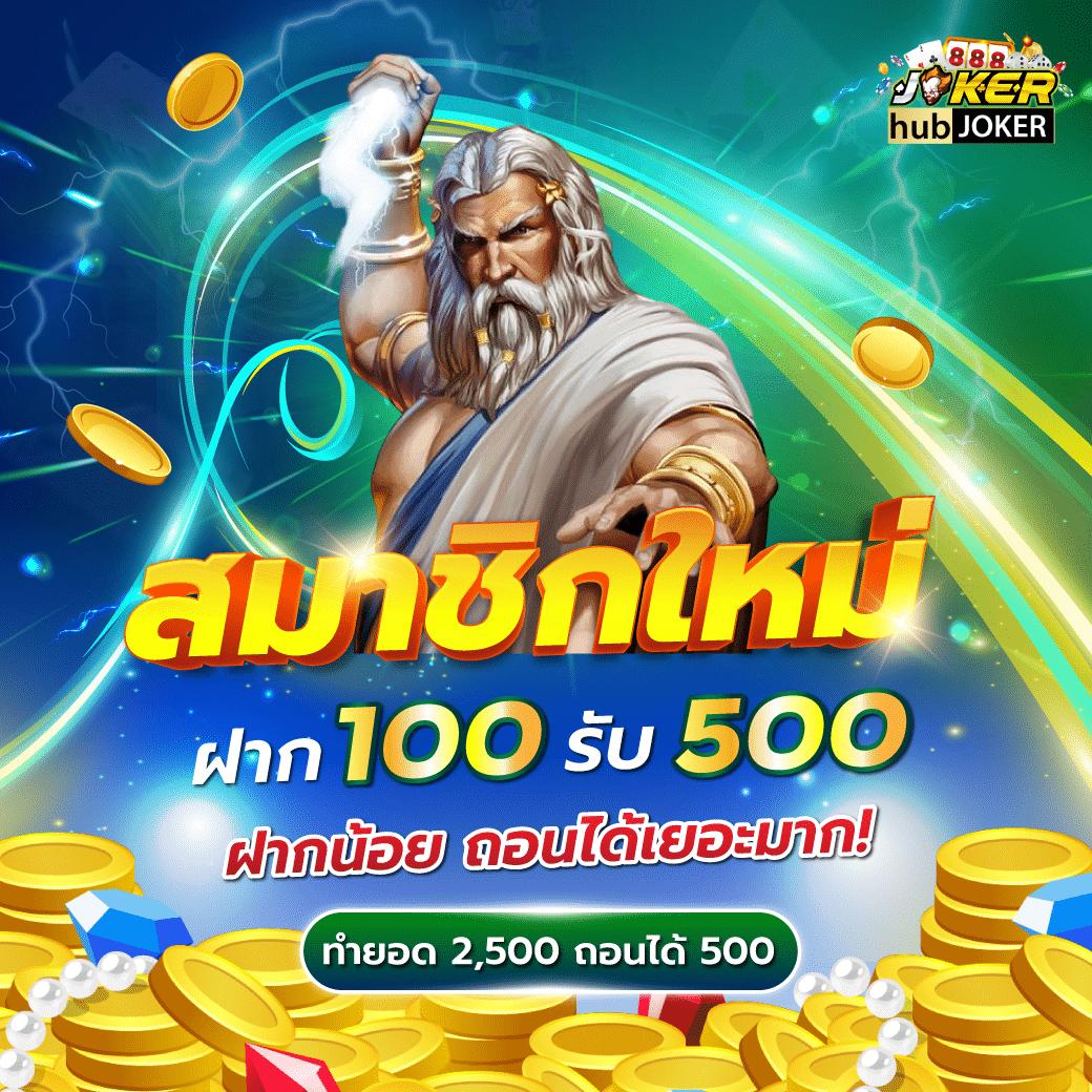 Kerry899 Plus เว็บตรง เล่นง่าย จบในเว็บเดียว ซุปเปอร์เกม