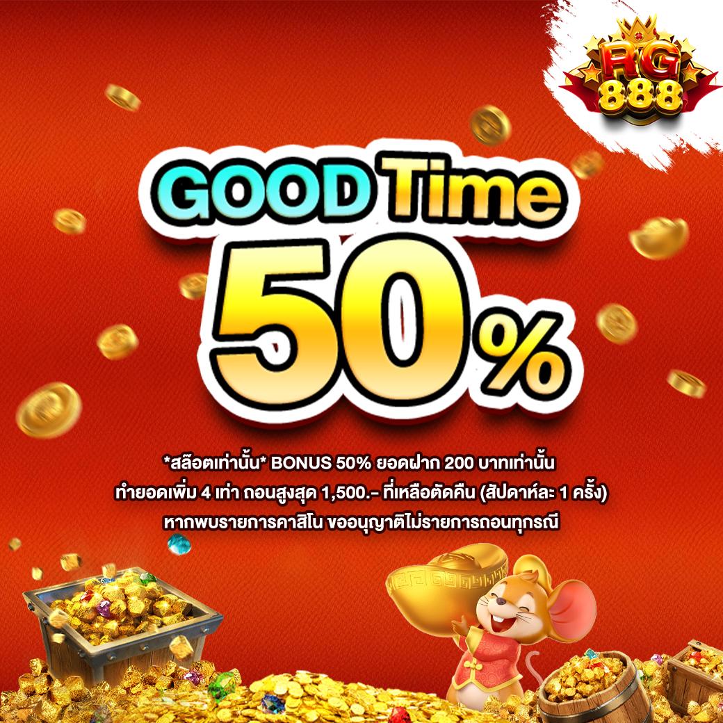 Kickoffbet เว็บเดิมพันครบวงจร คาสิโน สล็อต บาคาร่า ระบบทันสมัย