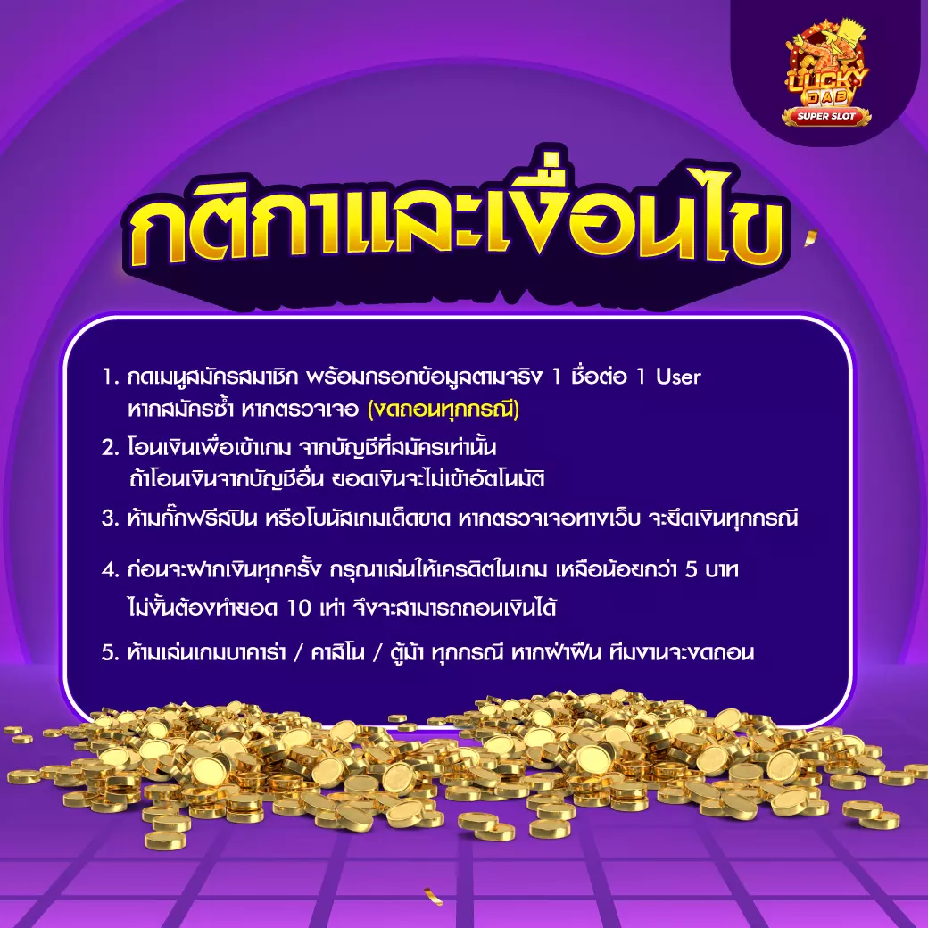 Kimeng คาสิโนออนไลน์สุดฮิต เล่นง่าย ระบบเสถียร พร้อมโปรโมชั่นจัดเต็ม