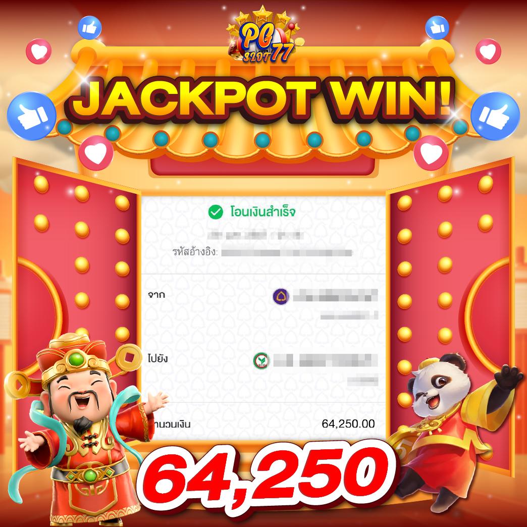 Kinggame365 คาสิโนออนไลน์ระบบล่าสุด เครดิตฟรีเต็มมากมาย