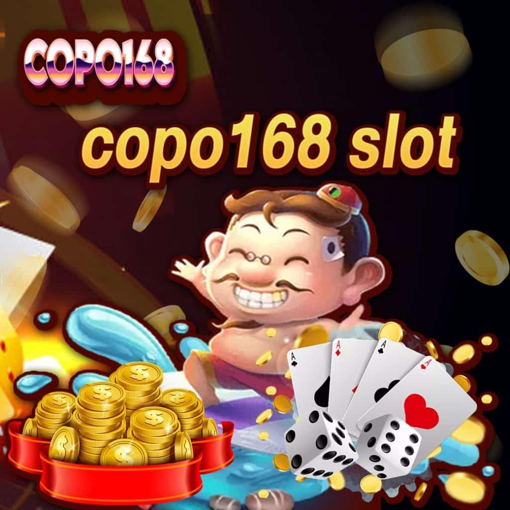 Mega Money 168 คาสิโนยอดนิยม ตอบโจทย์เรื่องความสนุกและเงินรางวัล