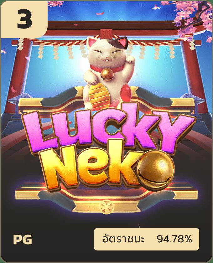 Monkey Slot คาสิโนออนไลน์ ระบบทันสมัย แจกหนัก จ่ายเต็ม