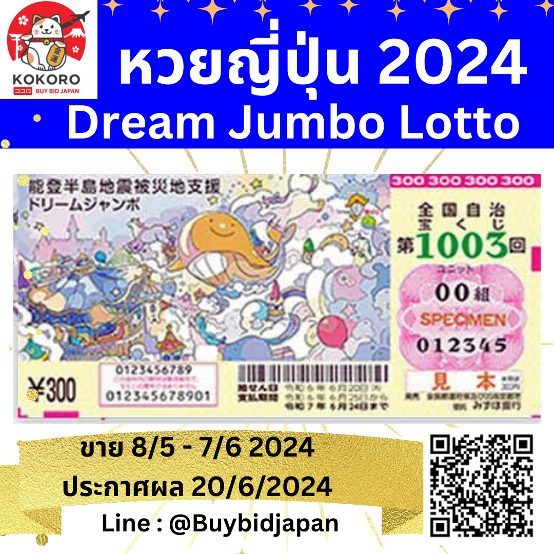 PG65 คาสิโนออนไลน์อันดับหนึ่ง เว็บตรง มั่นใจได้แน่นอน