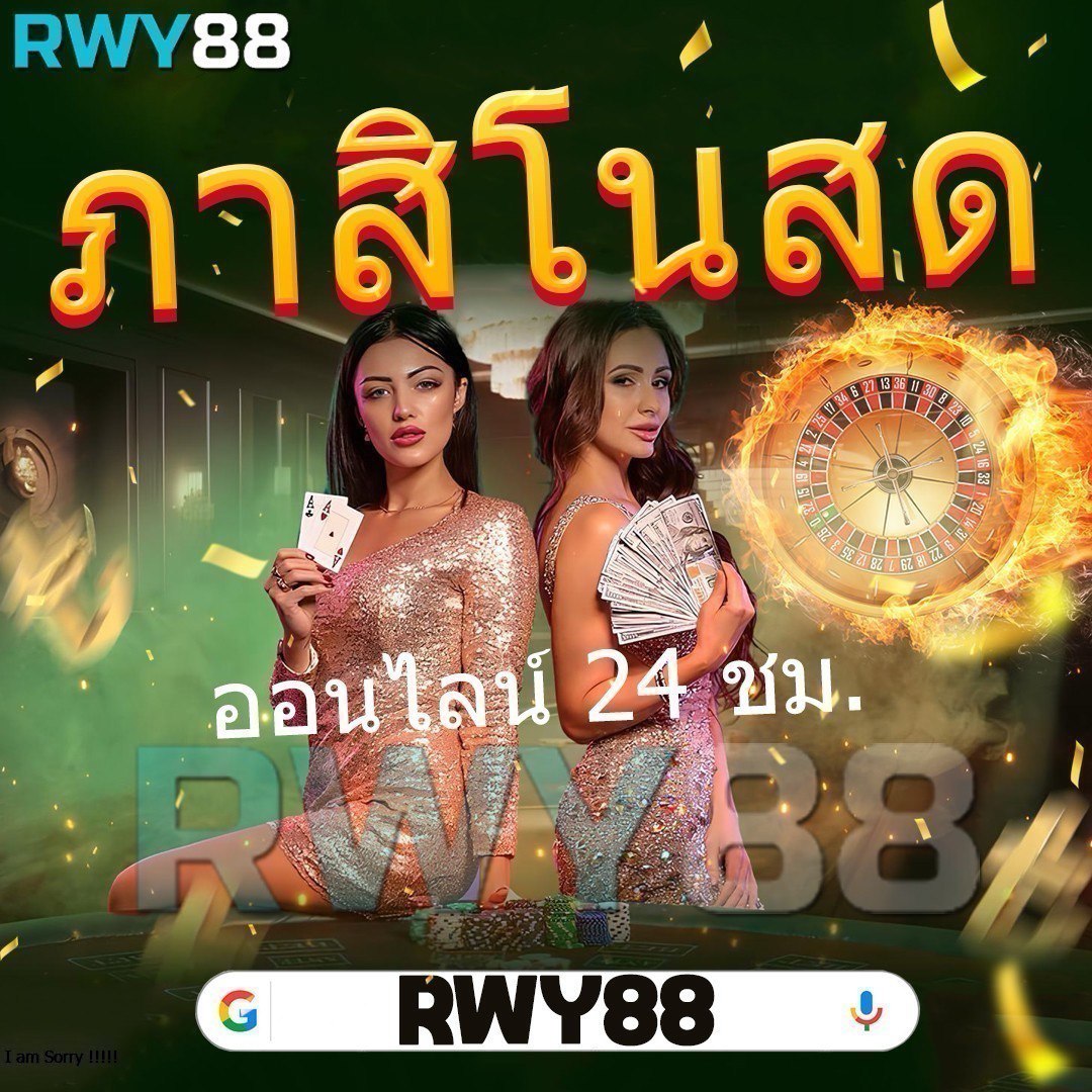 PGSLOT CASH แพลตฟอร์มเล่นเกมสุดมันส์ ระบบทันสมัย รับโบนัสเพียบ