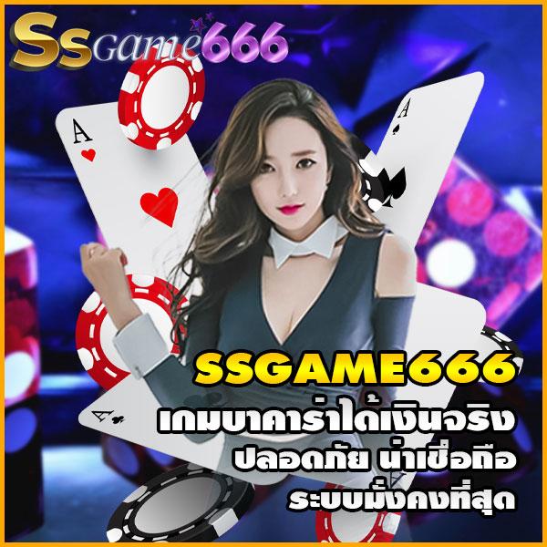 PG Slot Online เล่นง่าย รับโบนัสฟรี บริการดีที่สุดในไทย