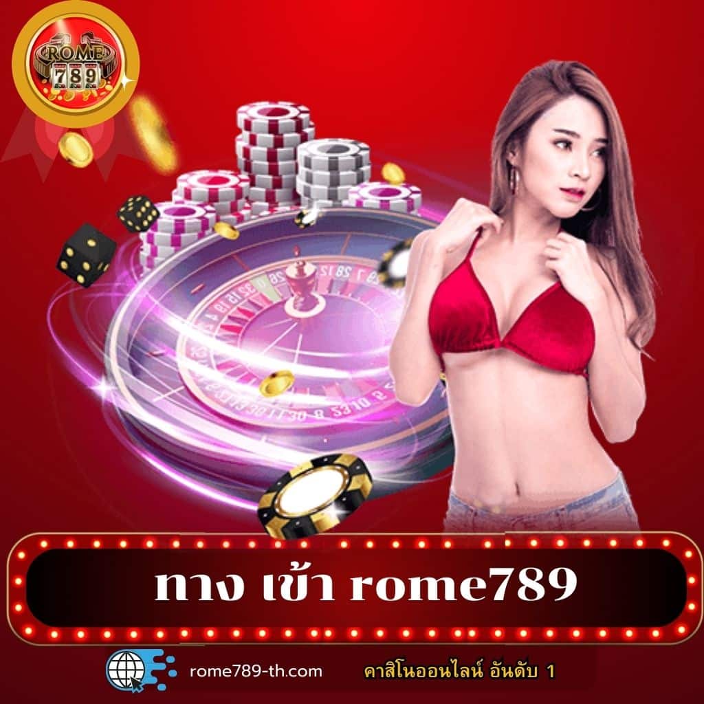 PG Slot VIP เว็บตรง รวมเกมดัง เล่นง่าย จ่ายเต็มทุกยอด