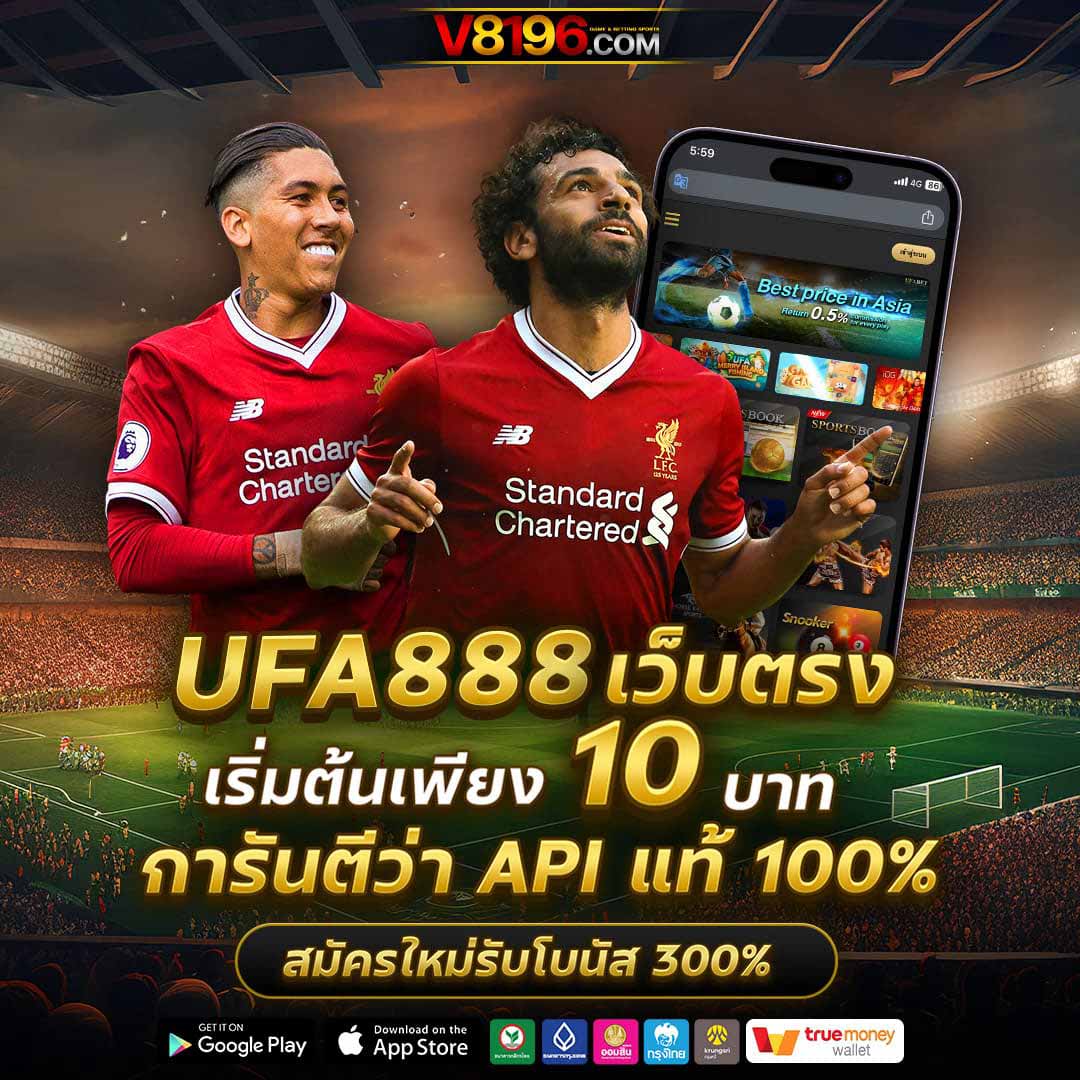 PK789 เครดิตฟรี ค่ายเกมมาแรง ทดลองเล่นฟรี เรื่องฮิตไทย